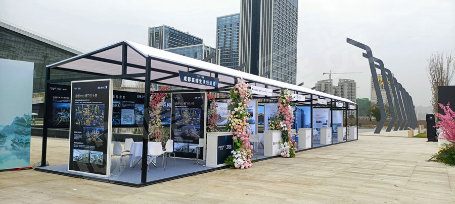 推介活動策劃布置