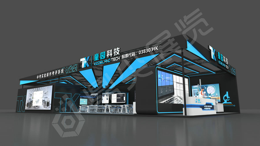 教博會展臺搭建案例