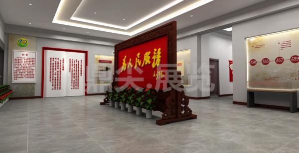 文化展廳設計施工