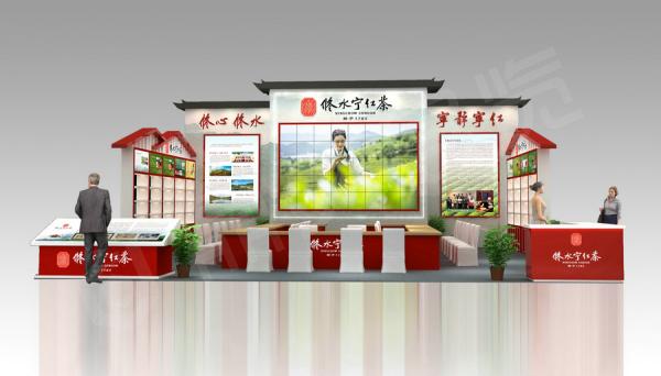 茶博會展臺設計